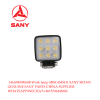 SANY 141604000064B work lamp